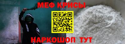 прущая мука Ликино-Дулёво