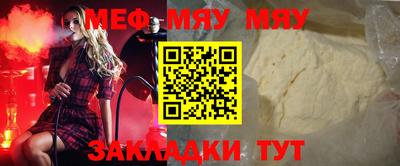 прущая мука Ликино-Дулёво