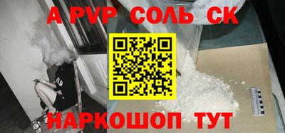 MDMA Лесосибирск