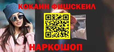 MDMA Лесосибирск