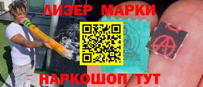 MDMA Лесосибирск