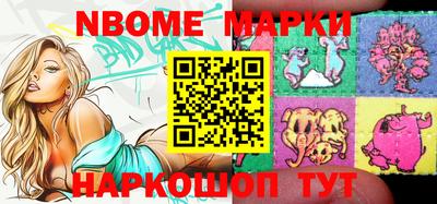 MDMA Лесосибирск