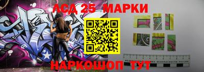 MDMA Лесосибирск