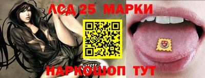 прущая мука Ликино-Дулёво
