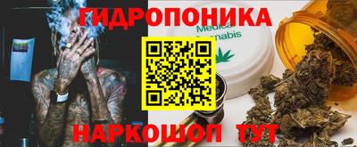 прущая мука Ликино-Дулёво