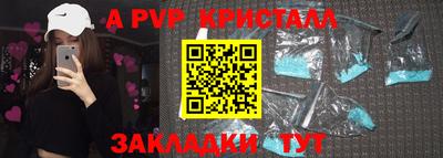MDMA Лесосибирск
