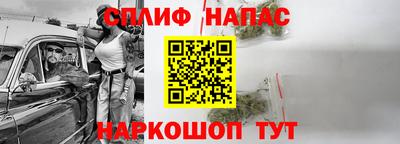 MDMA Лесосибирск