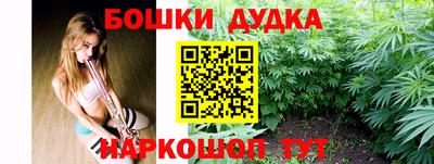 прущая мука Ликино-Дулёво