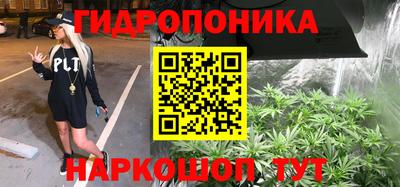 прущая мука Ликино-Дулёво