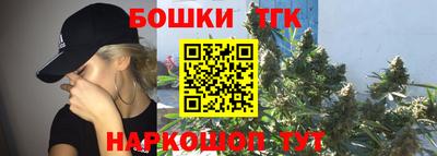 MDMA Лесосибирск