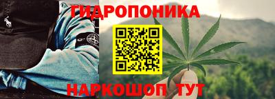 прущая мука Ликино-Дулёво