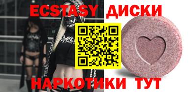 прущая мука Ликино-Дулёво