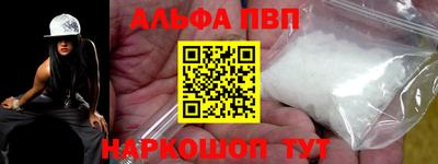 MDMA Лесосибирск