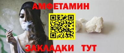 прущая мука Ликино-Дулёво