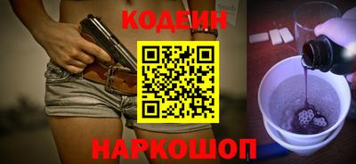 MDMA Лесосибирск