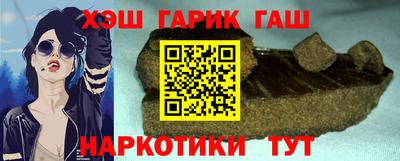 прущая мука Ликино-Дулёво