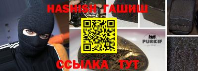 MDMA Лесосибирск
