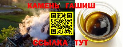 спиды Ливны