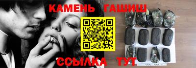 спиды Ливны