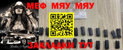 MDMA Лесосибирск