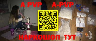 прущая мука Ликино-Дулёво