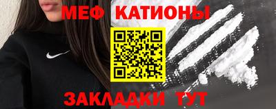 MDMA Лесосибирск